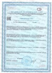 MyVit, Кальций (бисглицинат), растительные капсулы, 120 шт.
