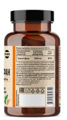 OVERVit, Триптофан, капсулы, 60 шт.