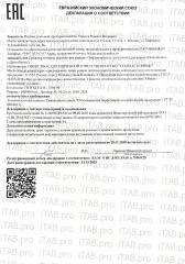 Biocycle, Dentobiome/Дентобиом (концентрат-ополаскиватель для полости рта), жидкость, 50 мл