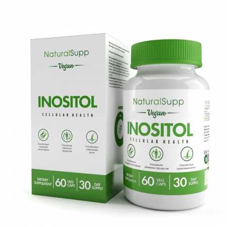 NaturalSupp, Инозитол, капсулы (веган), 60 шт.