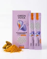 Green voice, Хитозановый комплекс FITO с куркумой, саше, 30*10 мл