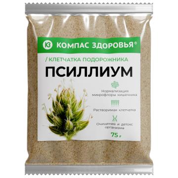 Компас Здоровья, Псиллиум (клетчатка подорожника), порошок, 75 г