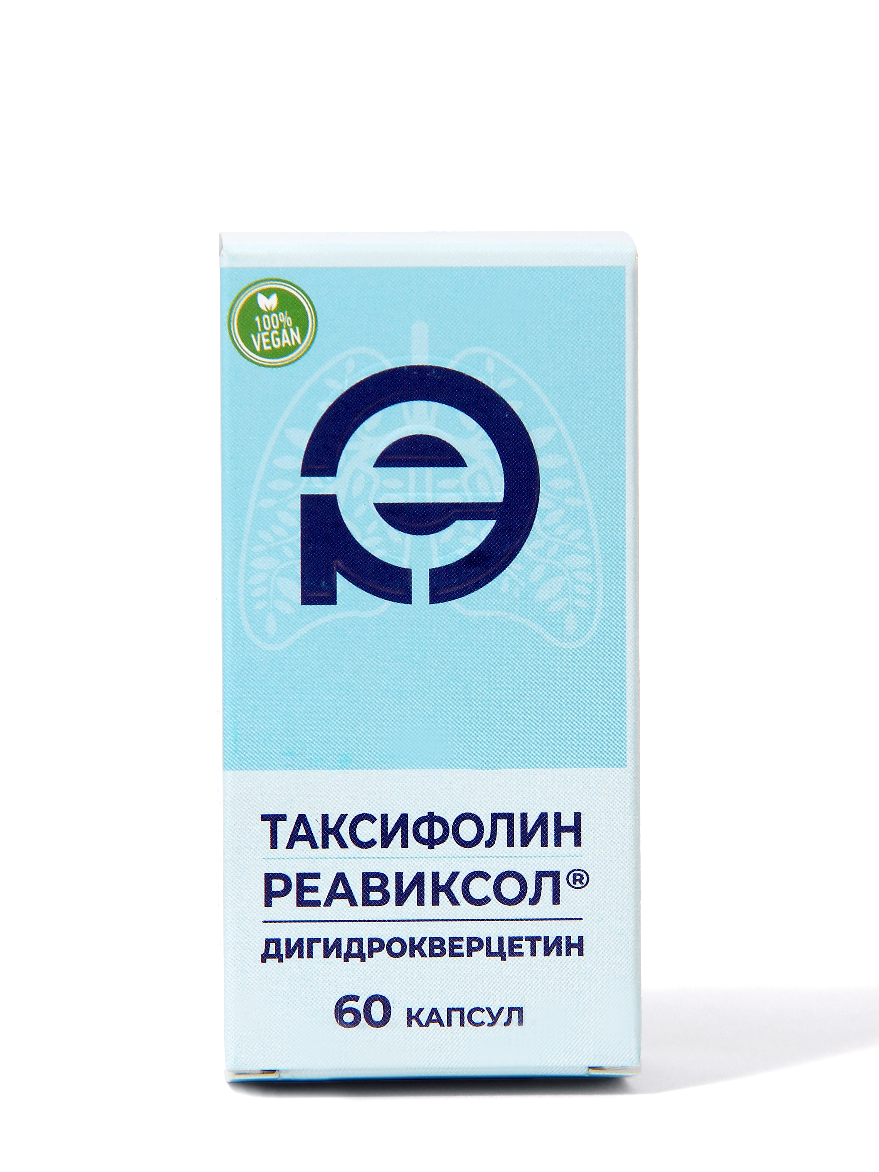 ФарХимТек, Таксифолин Реавиксол (Дигидрокверцетин), капсулы, 60 шт.