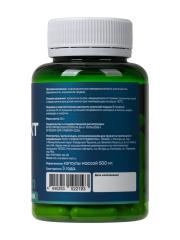 MORELET, Экстракт трепанга Дальневосточного с цинком, растительные капсулы, 60 шт.