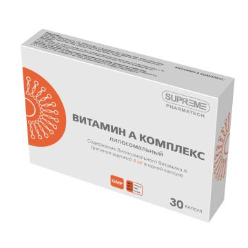 Supreme Pharmatech, Липосомальный Витамин А Комплекс с цинком, витамином С и Е, капсулы, 30 шт.