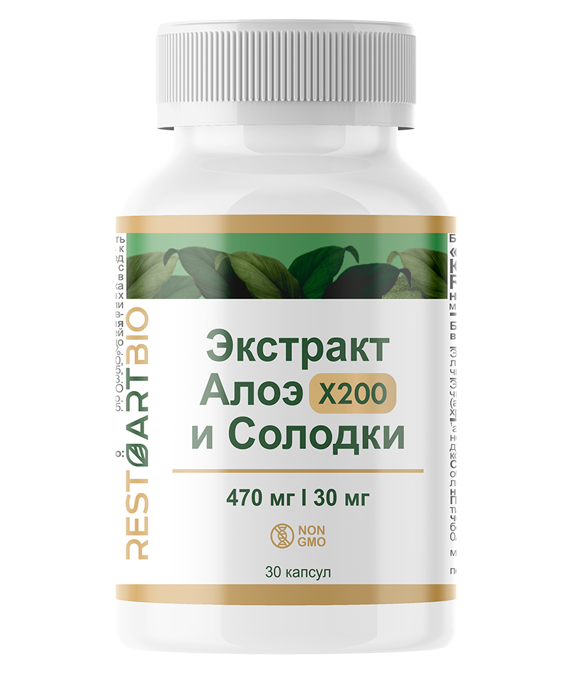 Restartbio, Экстракт Алоэ х200 и Солодки, капсулы, 30 шт.