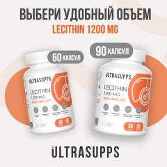 ULTRASUPPS Лецитин (соевый), капсулы, 60 шт.
