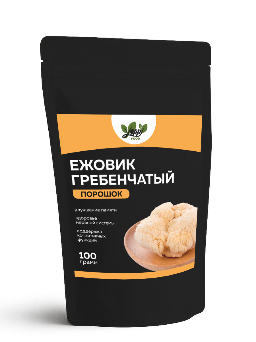 Yappi, Ежовик гребенчатый, порошок, 100 г