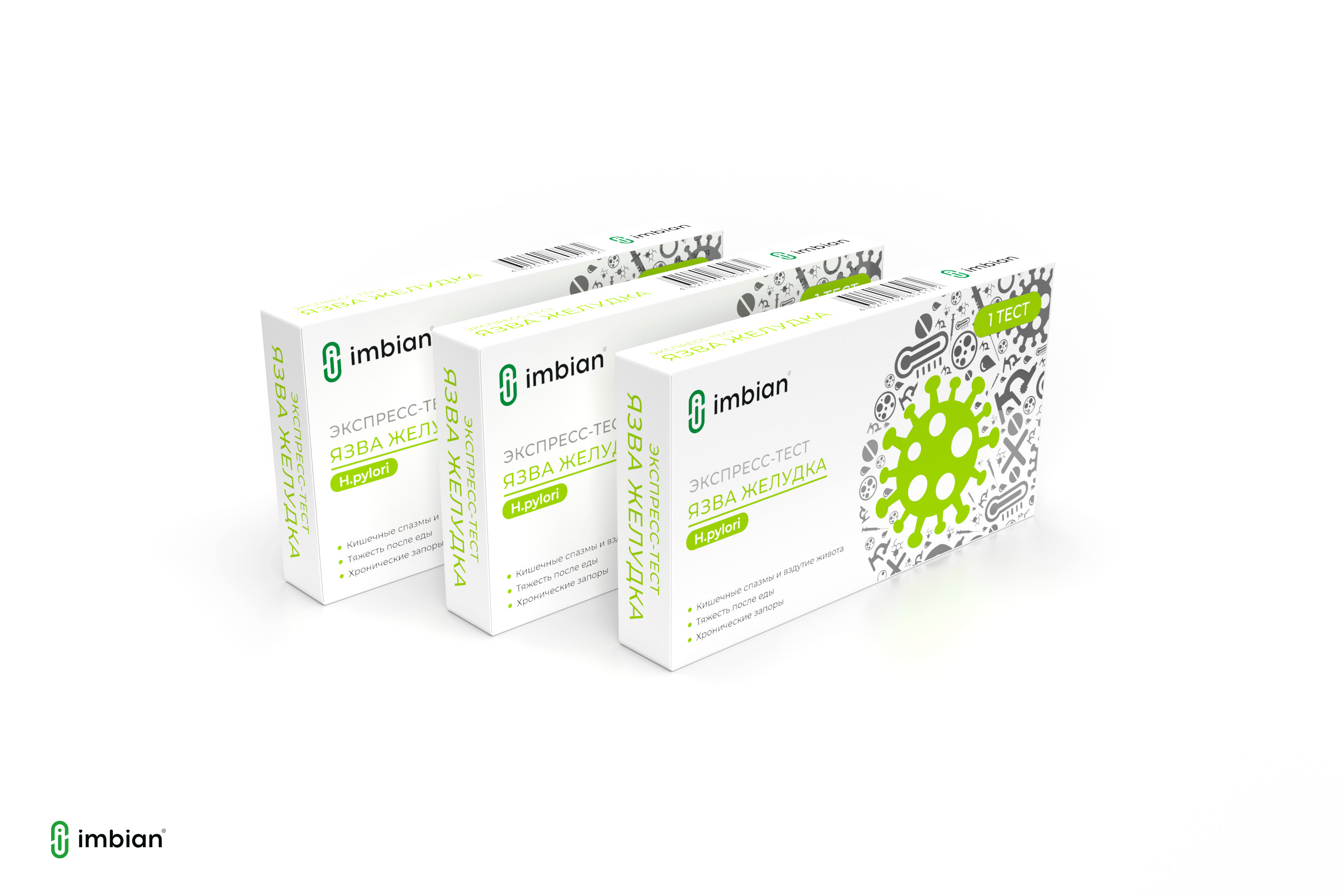 Imbian, Экспресс-тест «Язва желудка (H.pylori)», 1 шт.