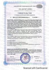 MEDCRAFT, Магний (цитрат), пастилки, 30 шт.