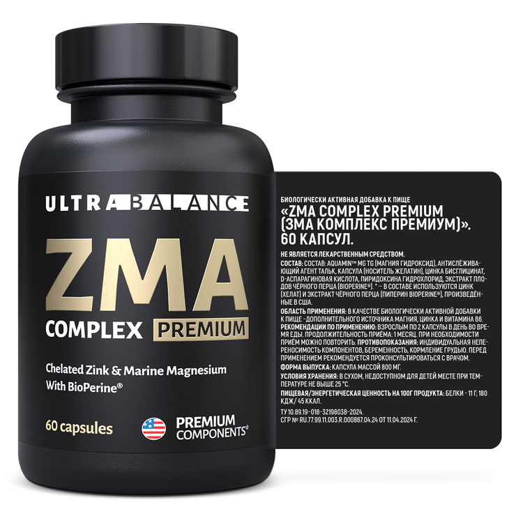 UltraBalance, ZMA Комплекс Премиум, капсулы, 60 шт.