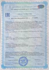 Dr.Henri, Collagen (II тип), капсулы, 30 шт.