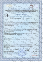 Eqville, Масло черного тмина с Q10 и каротиноидами, капсулы, 60 шт.