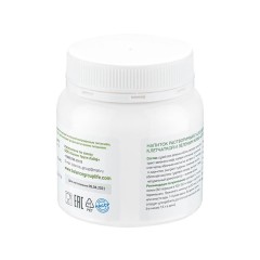 Balance GL, Алоэ Детокс Слим (растворимый напиток), порошок, 100 г
