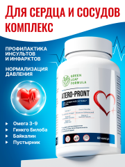 Green Leaf Formula, ATERO-PRONT (для сосудов и мозга), капсулы, 60 шт.