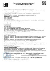 Yappi, Кокосовый сахар органический, 500 г