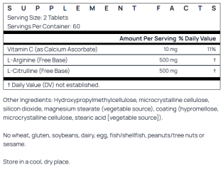 Jarrow Formulas, Arginine-Citrulline Sustain/Аргинин- цитруллин, сустаин, таблетки, 120 шт.