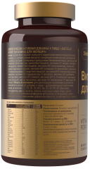Dietelle Expert, Витамины для женщин, капсулы, 60 шт.