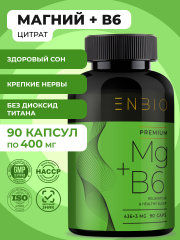 ENBIO, Магний (цитрат) + В6, улучшение работы нервной системы, капсулы, 90 шт.