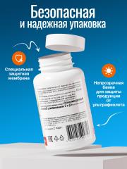 Green Leaf Formula, Детская Омега-3 с витаминами E и D, со вкусом апельсина, капсулы, 60 шт.