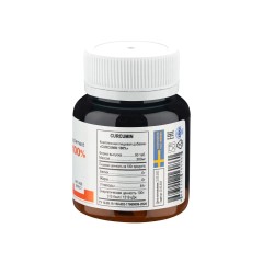 NUTRIHEAL, Куркумин 100%, таблетки, 90 шт.