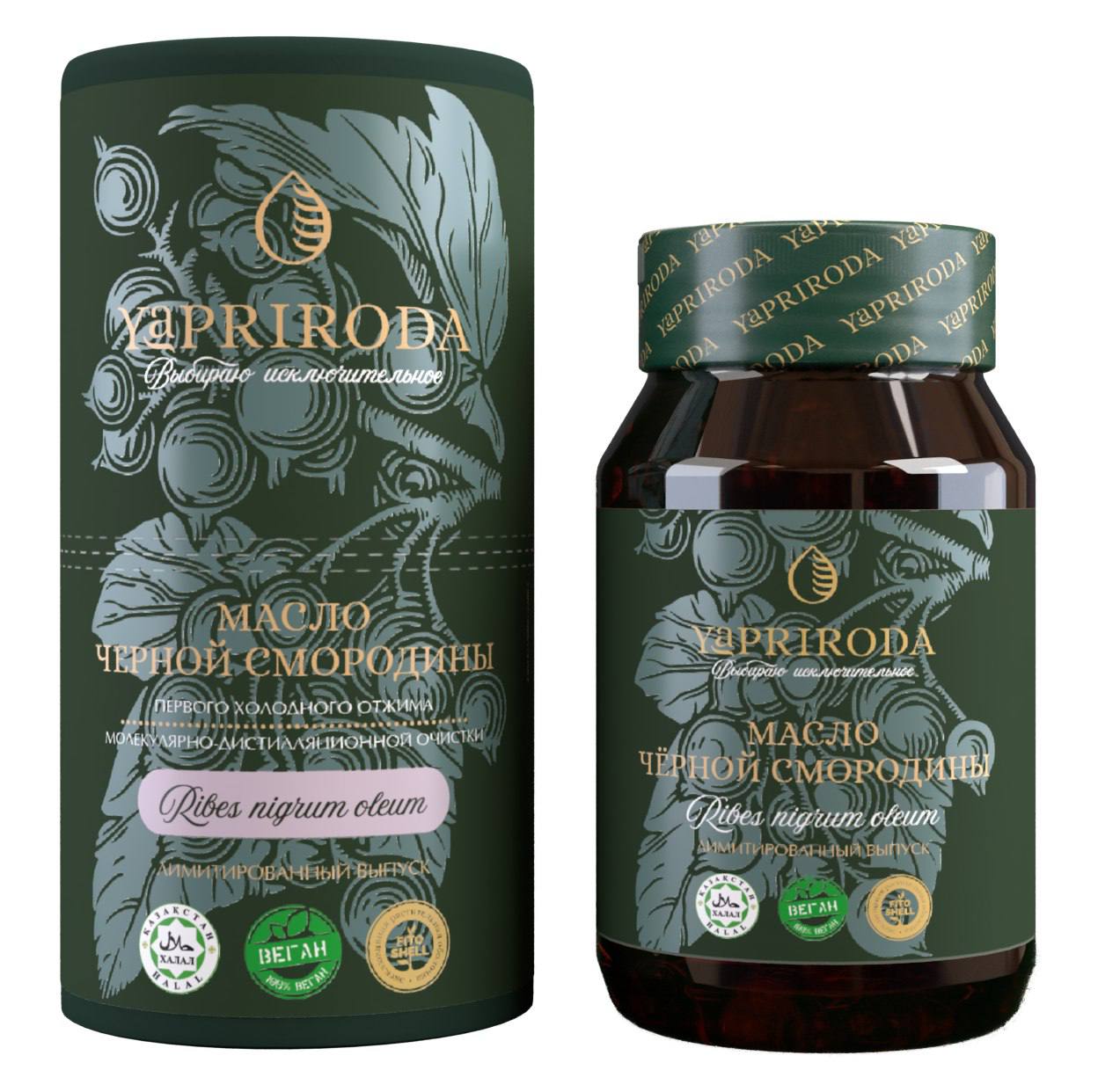 YaPriroda, Масло черной смородины, капсулы, 120 шт.