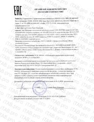 PROSTO COSMETICS, Сыворотка против выпадения волос «Grow it», 50 мл