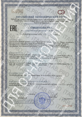 NaturalSupp, Кора муравьиного дерева (Pau D Arco), капсулы, 60 шт.