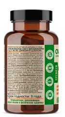 OVERVit, Изофлавоны сои с витаминами Е, D, С, В6, В9, цинком и селеном, капсулы, 60 шт.
