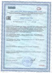 Green Leaf Formula, Биокремний (для кожи, волос и ногтей), капсулы, 30 шт.