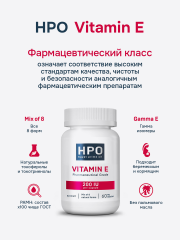 HayatPrimeOil, Витамин Е (токоферолы + токотриенолы), капсулы, 60 шт.