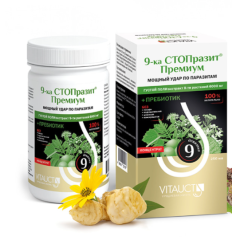 Vitauct, 9-ка СТОПразит Premium с топинамбуром (защита от паразитов), жидкость, 250 мл
