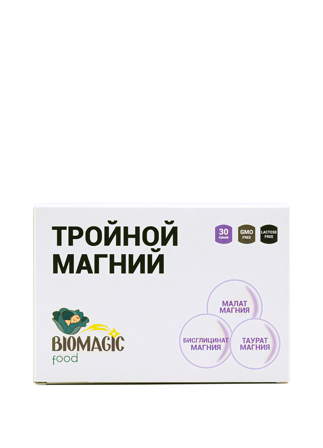 BioMagic Food, Тройной магний (малат+таурат+бисглицинат), саше, 30 шт.