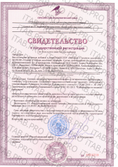 Maxler, Витамин C (аскорбат натрия), порошок, 200 г