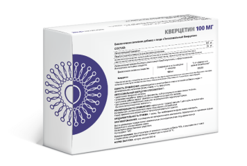 Supreme Pharmatech, Липосомальный кверцетин, капсулы, 30 шт.