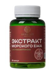 MORELET, Экстракт Ежа морского дальневосточного с Астаксантином, растительные капсулы, 60 шт.