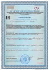 Jarrow Formulas, Arginine-Citrulline Sustain/Аргинин- цитруллин, сустаин, таблетки, 120 шт.