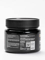 KAST-EXPO, Скраб для тела «Глинтвейн», 350 г
