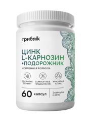 ГрибNik, Цинк + L-карнозин, капсулы, 60 шт.