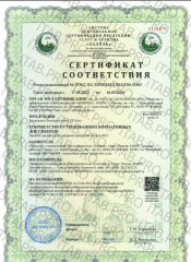 T8, Extra (полипренолы), концентрат, жидкость, 50 мл