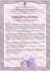 MINDLY, Коллаген, капсулы, 120 шт.