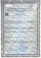 Naturalsupp, L-Орнитин, капсулы, 60 шт.