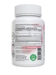 Rise Energy, Берберин + хром (пиколинат), капсулы, 60 шт.