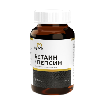 MyVit, Бетаин гидрохлорид+пепсин, капсулы, 120 шт.
