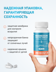 MEDICA MENTE, Магний Хелатный комплекс, капсулы, 90 шт.