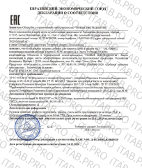 NUTRIHEAL, Комплекс Витамин D3 + MCT Oil, спрей, 30 мл