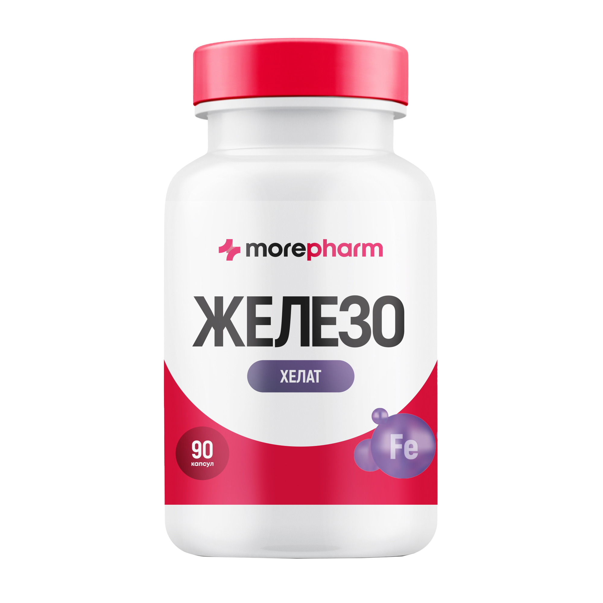 Morepharm, Железо (бисглицинат), капсулы, 90 шт.