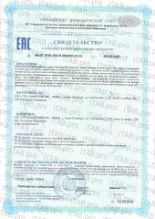 NMDIET, Комплекс витаминов группы В, капсулы, 30 шт.