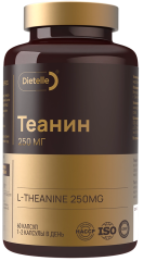 Dietelle, Теанин + витамин B6 (пиридоксина гидрохлорид), капсулы, 60 шт.