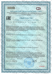 Litte Life Lab, Омега 3, растительные капсулы, 100 шт.